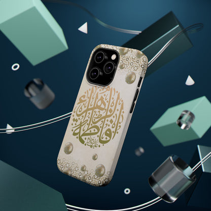Our lady Fatimah AlZahra alaiha alsalam - Iphone Magnetic Tough Case