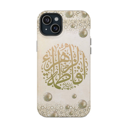 Our lady Fatimah AlZahra alaiha alsalam - Iphone Magnetic Tough Case