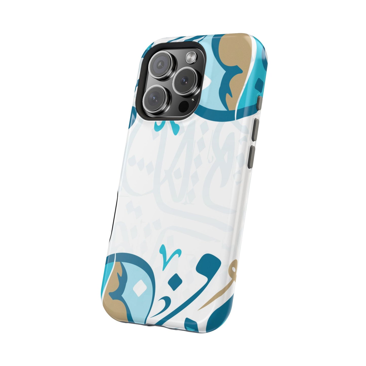 White Blue and Gold Arabic Calligraphy Iphone Magnetic Tough Case
