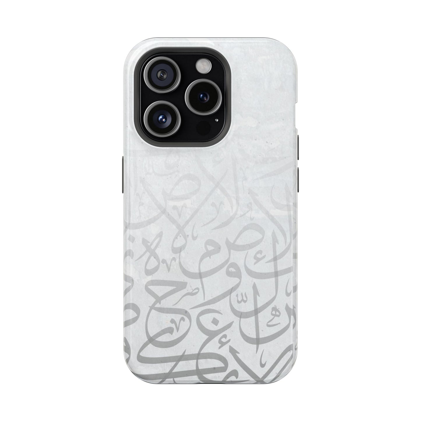 Arabic White and Grey Calligraphy Faded  Design - Iphone Magnetic Tough Case