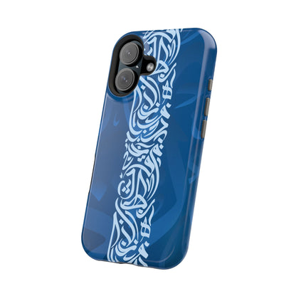 Arabic Blue Calligraphy Design Iphone Magnetic Tough Case