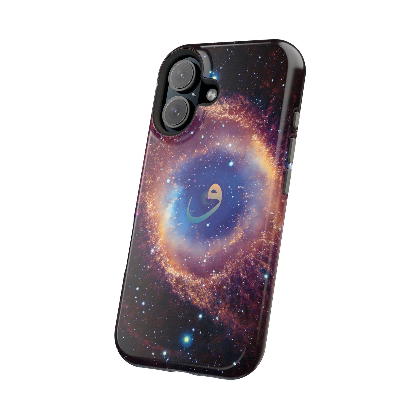 Helix Nebula  - Iphone Magnetic Tough Cases