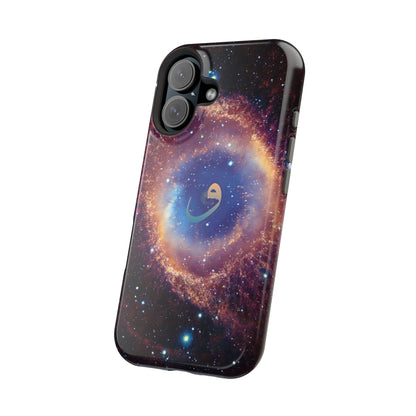 Helix Nebula  - Iphone Magnetic Tough Cases