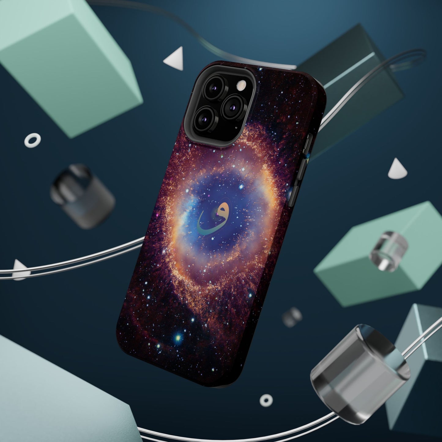 Helix Nebula  - Iphone Magnetic Tough Cases