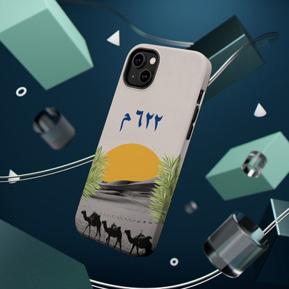 Year 622  -Desert - Iphone Magnetic Tough Case