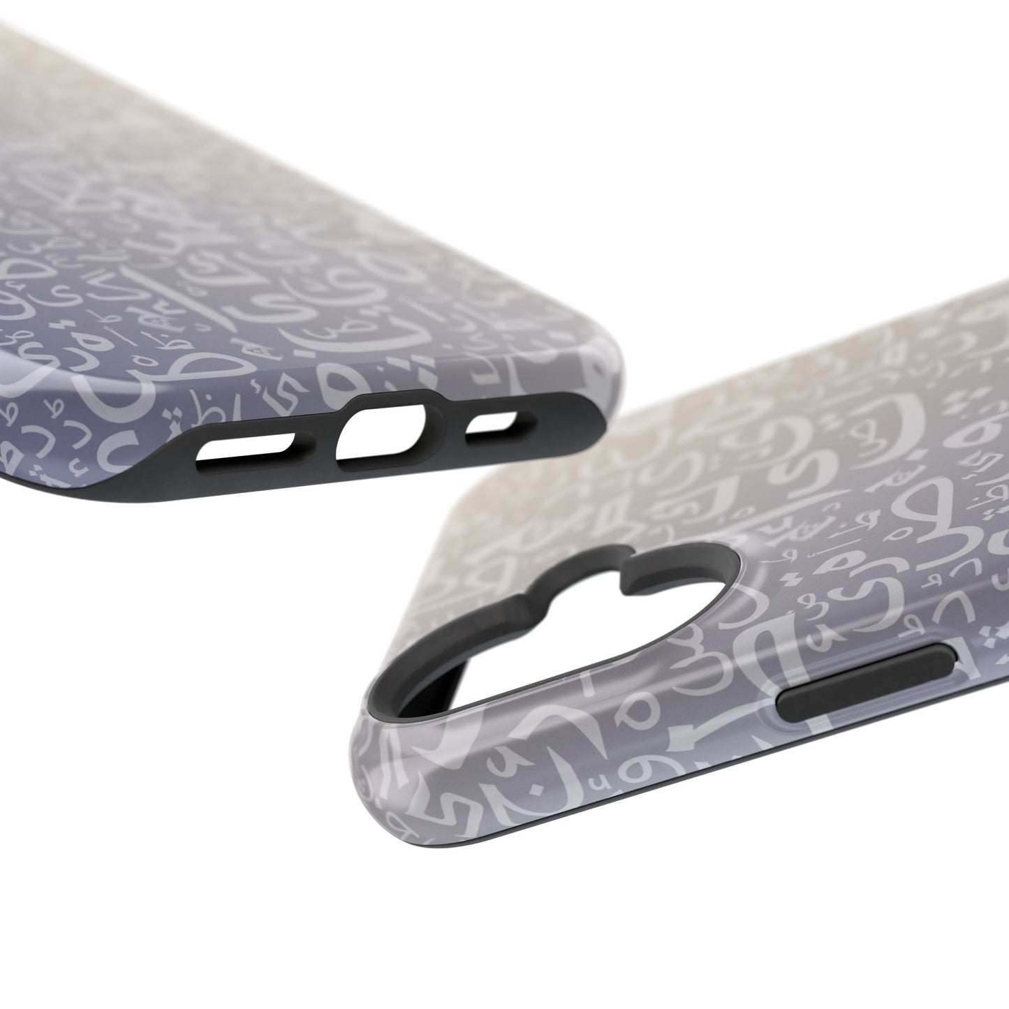 Light Purple and White Arabic Letters - Iphone Magnetic Tough Case