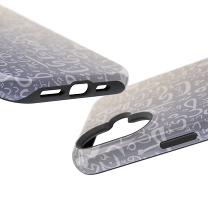 Light Purple and White Arabic Letters - Iphone Magnetic Tough Case