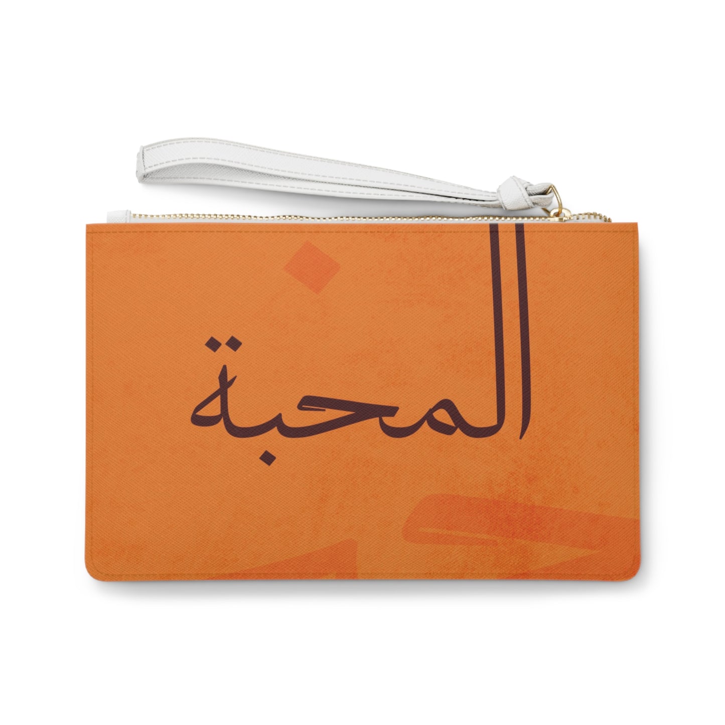 Large* Al Mahabbah Themed Clutch Bag, Stylish Purse