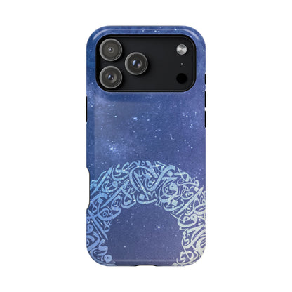 Arabian Ring Iphone Magnetic Tough Cases