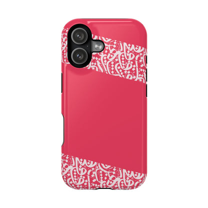 Arabic Lines Design - Iphone Magnetic Tough Case