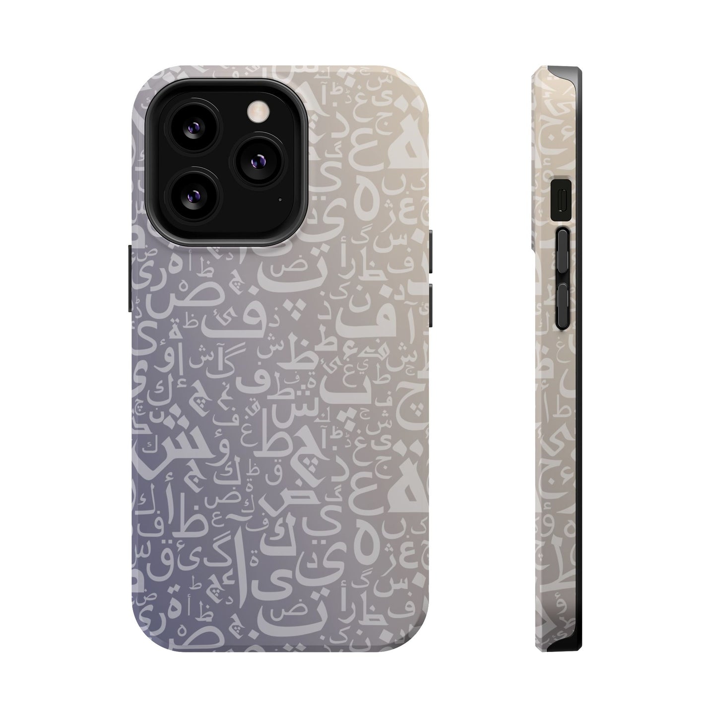 Light Purple and White Arabic Letters - Iphone Magnetic Tough Case