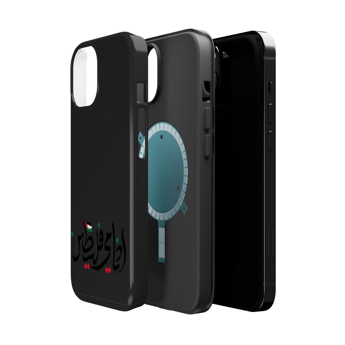Ana Dami Filistini Design - Iphone Magnetic Tough Case