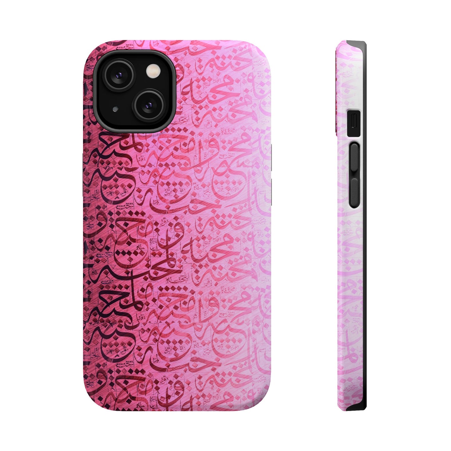 Pink Arabic Love 💕 “حب" - Iphone Magnetic Tough Case