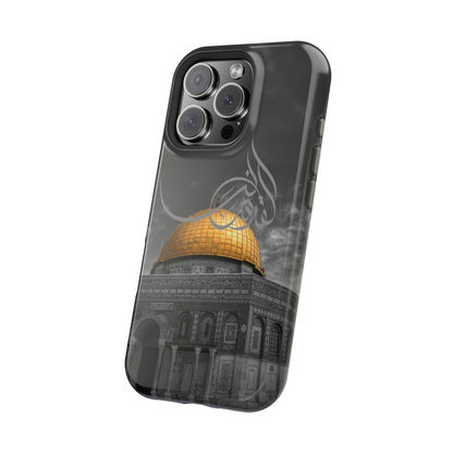 Al Quds Lana - Iphone Magnetic Tough Cases
