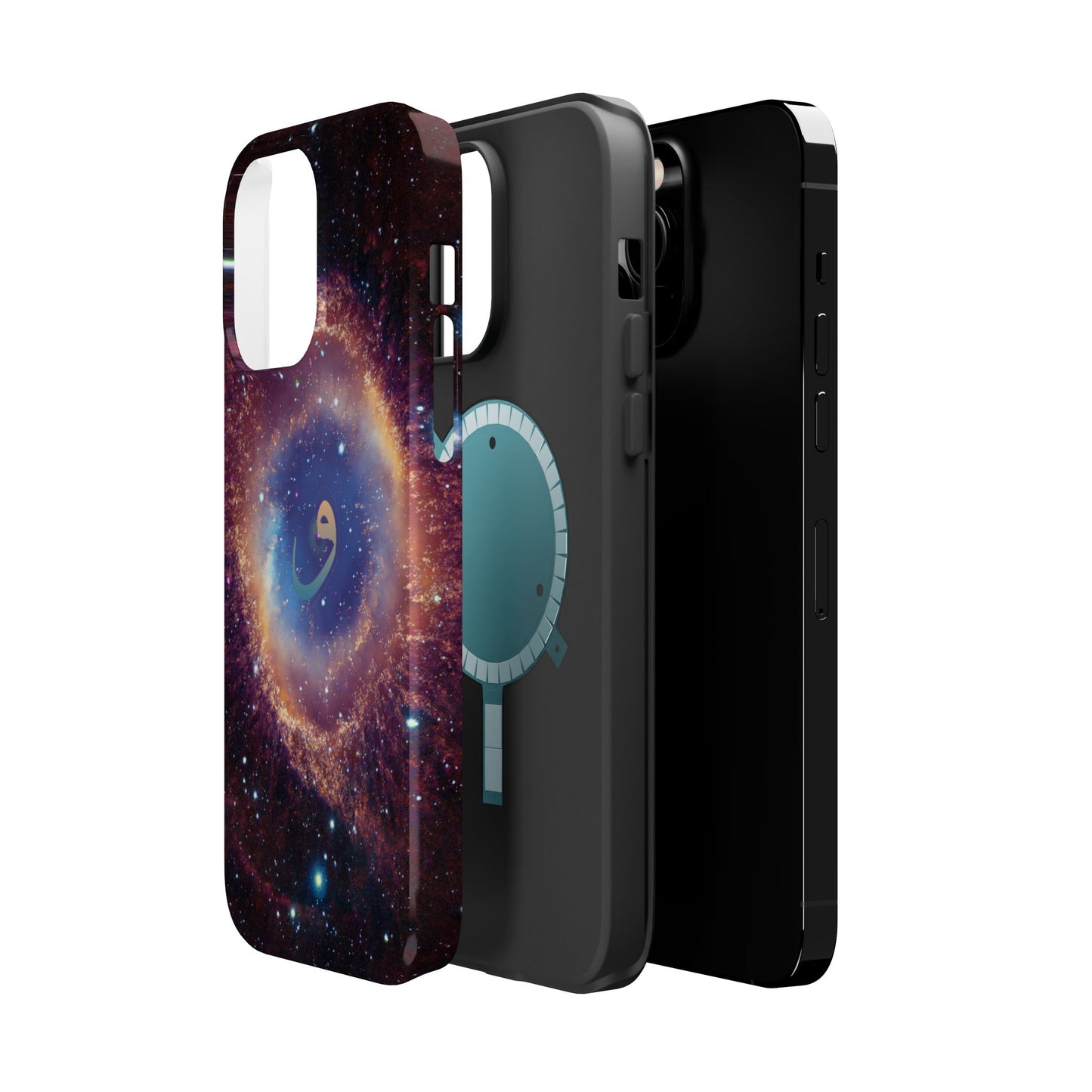 Helix Nebula  - Iphone Magnetic Tough Cases