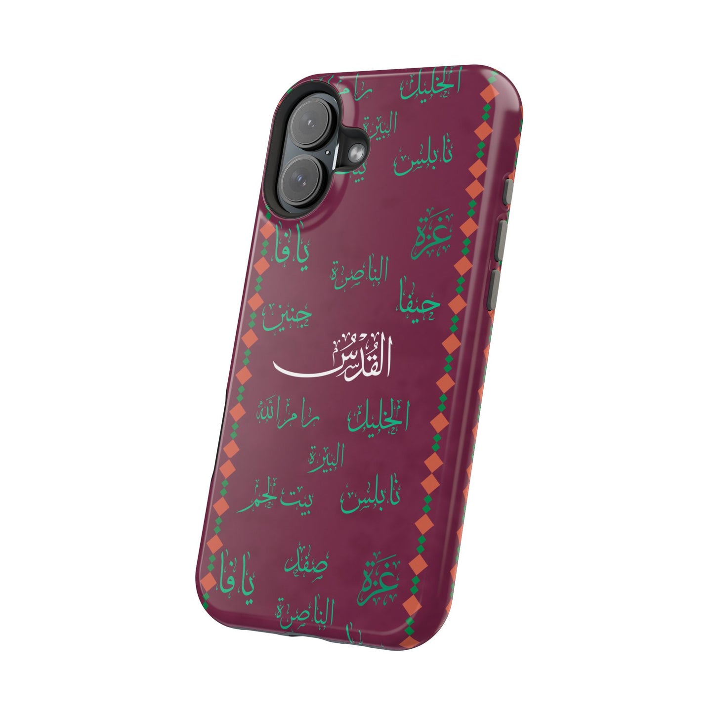 Palestinian Cities  Design - Iphone Magnetic Tough Case