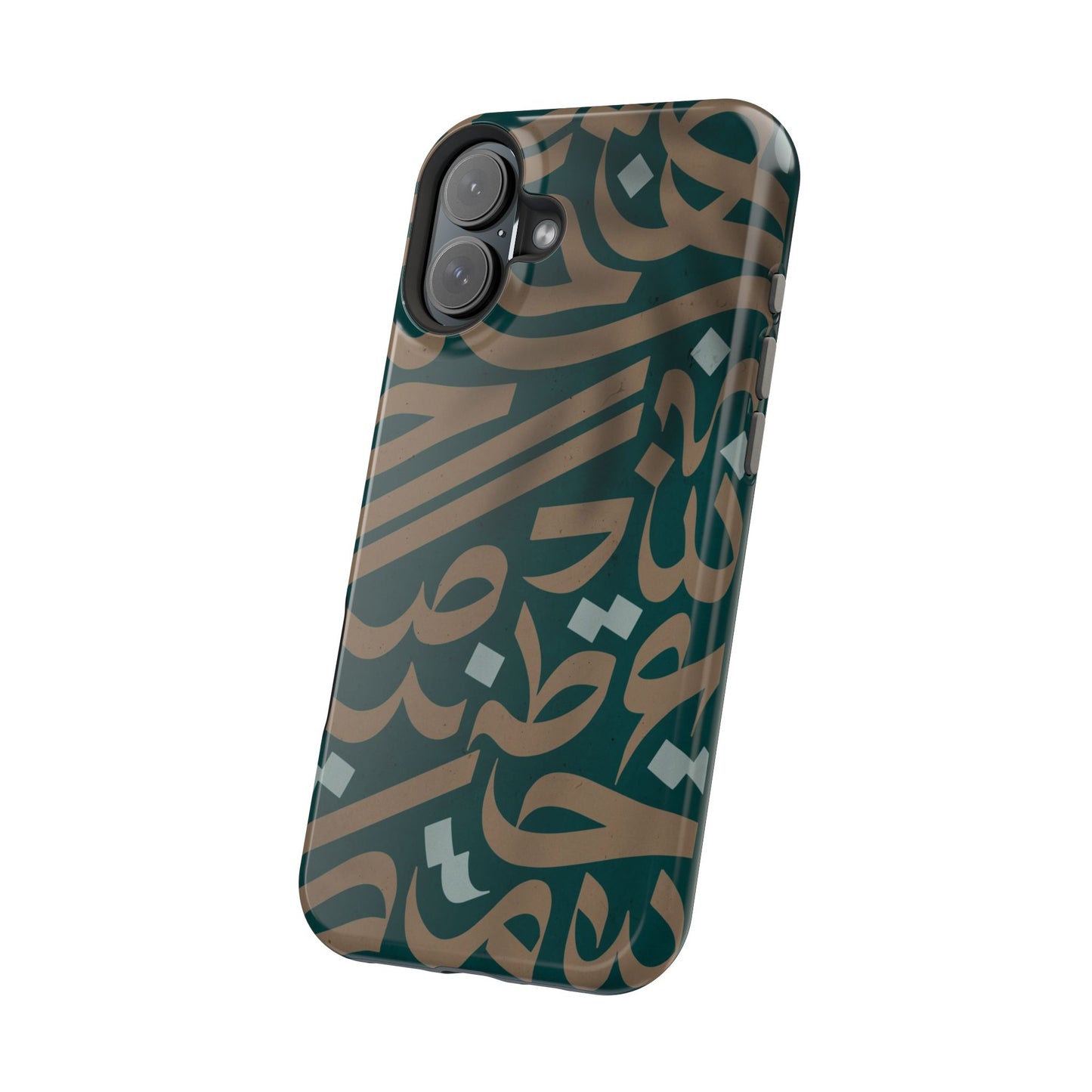Gold and Green Arabic Calligraphy Design - Iphone Magnetic Tough Case