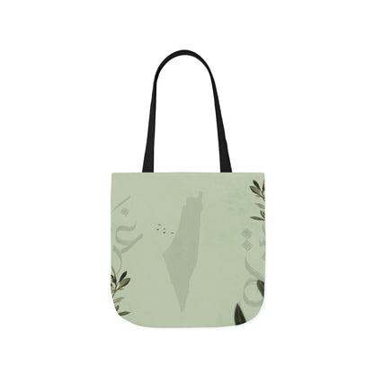 Olive Green Ghaza Letters  Tote Bag, 2-Color Straps