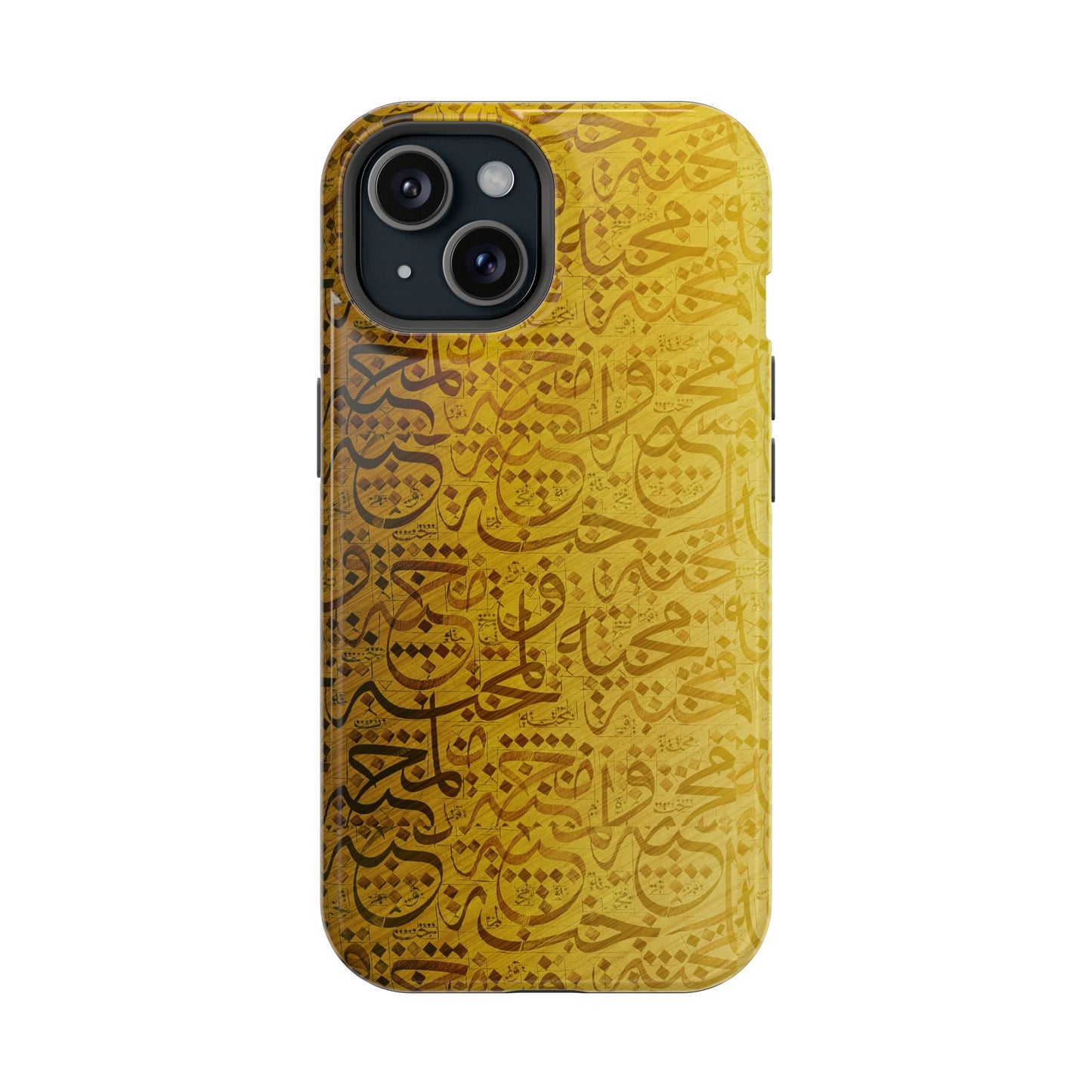Arabic Love 💕 “حب" - Iphone Magnetic Tough Case