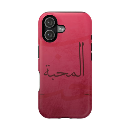 Almahabah- Love  Design - Iphone Magnetic Tough Case