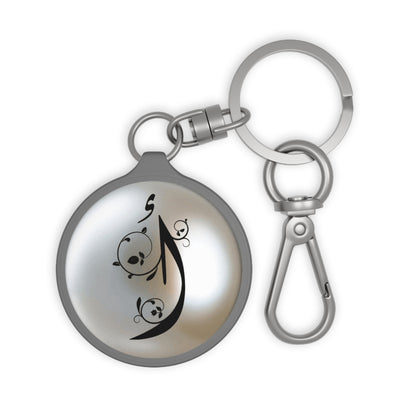 Alif “أ “ Arabic monogram charm/ key ring - Perfect Gift