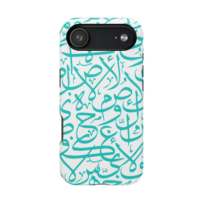 Beige and Blue Arabic Letters  Iphone Magnetic Tough Cases