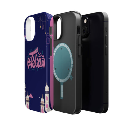 Ramadan Kareem ☪️  Design Iphone Magnetic Tough Case