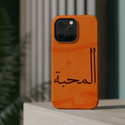 Almahabah- Love  Design - Iphone Magnetic Tough Case