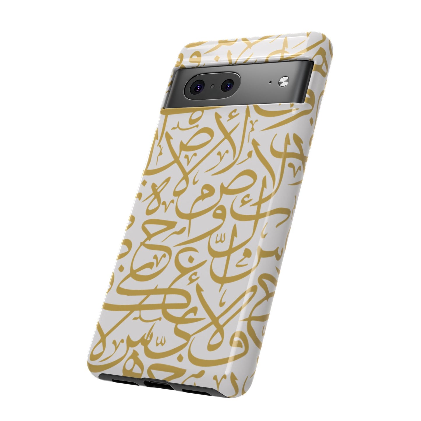 Beige and Gold Arabic Calligraphy Google and Samsung Tough Cases