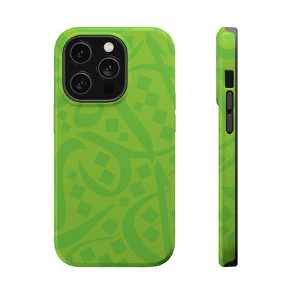 Green calligraphy Design - Iphone Magnetic Tough Case