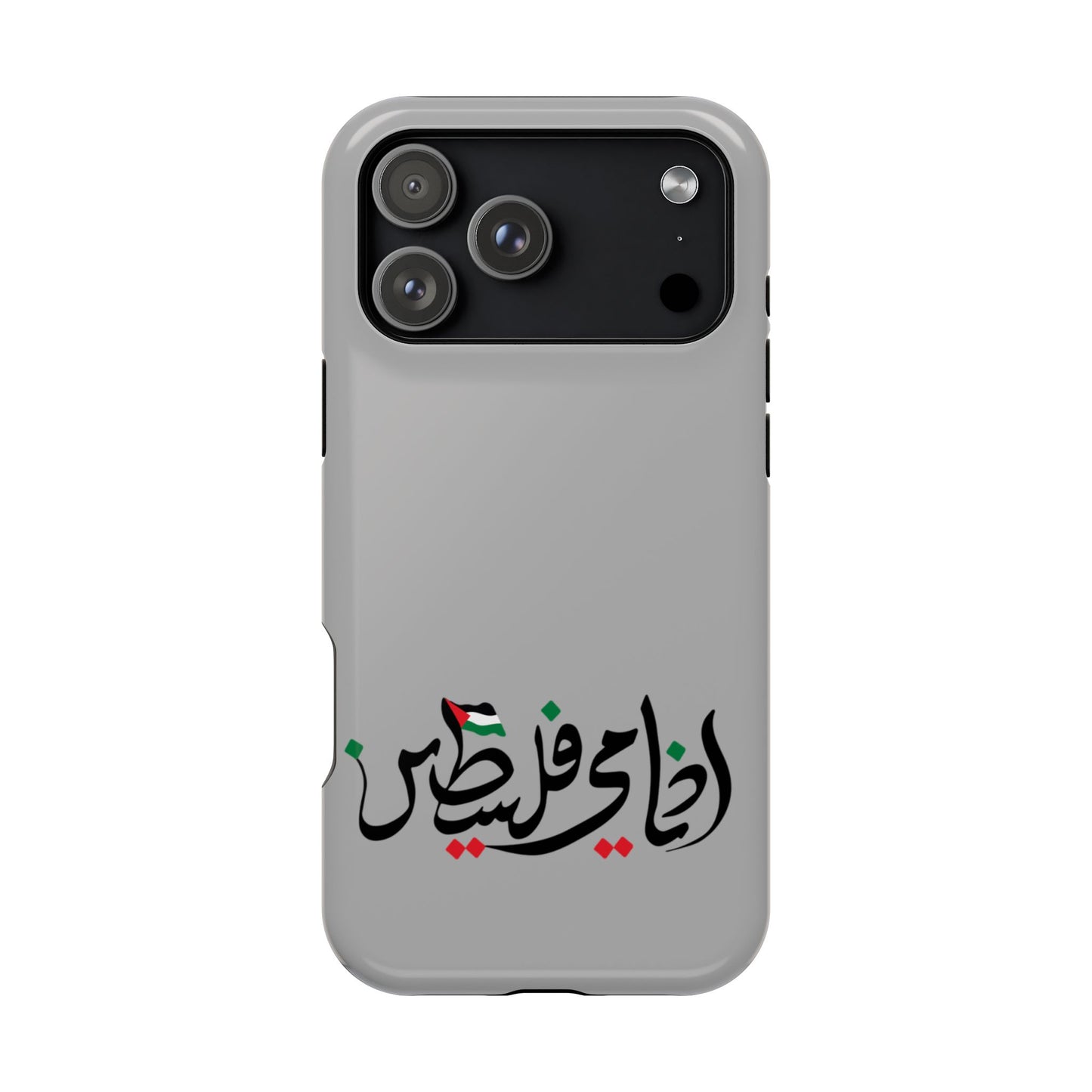Ana Dami Filistini Grey Design - Iphone Magnetic Tough Case