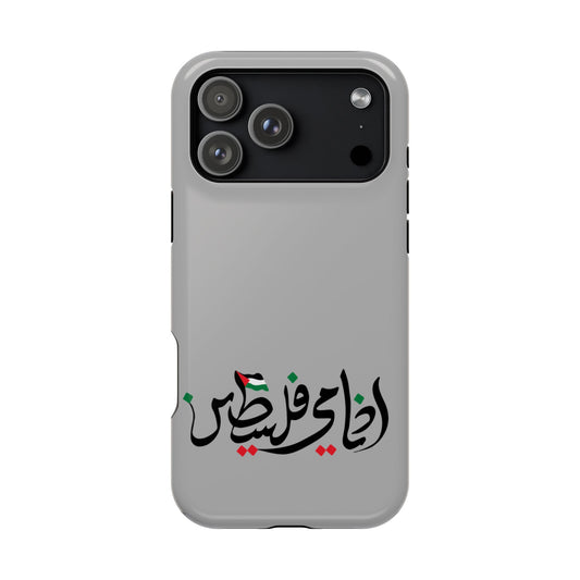 Ana Dami Filistini Grey Design - Iphone Magnetic Tough Case