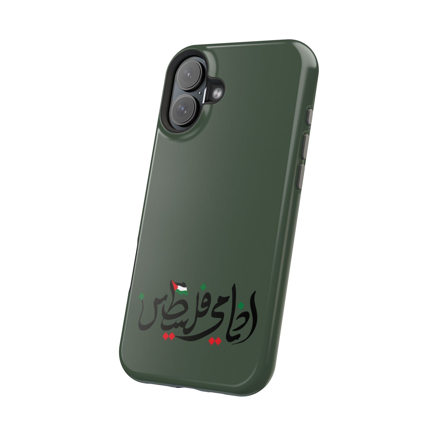Ana Dami Filistini Design - Iphone Magnetic Tough Case