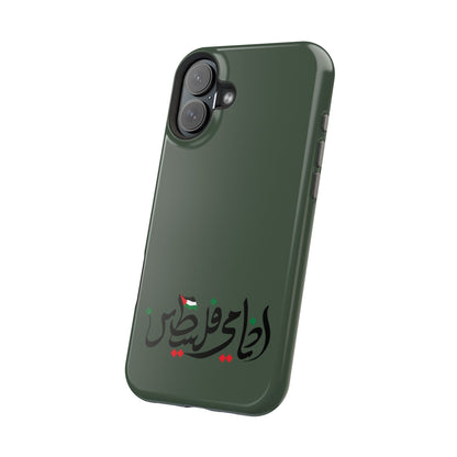 Ana Dami Filistini Design - Iphone Magnetic Tough Case