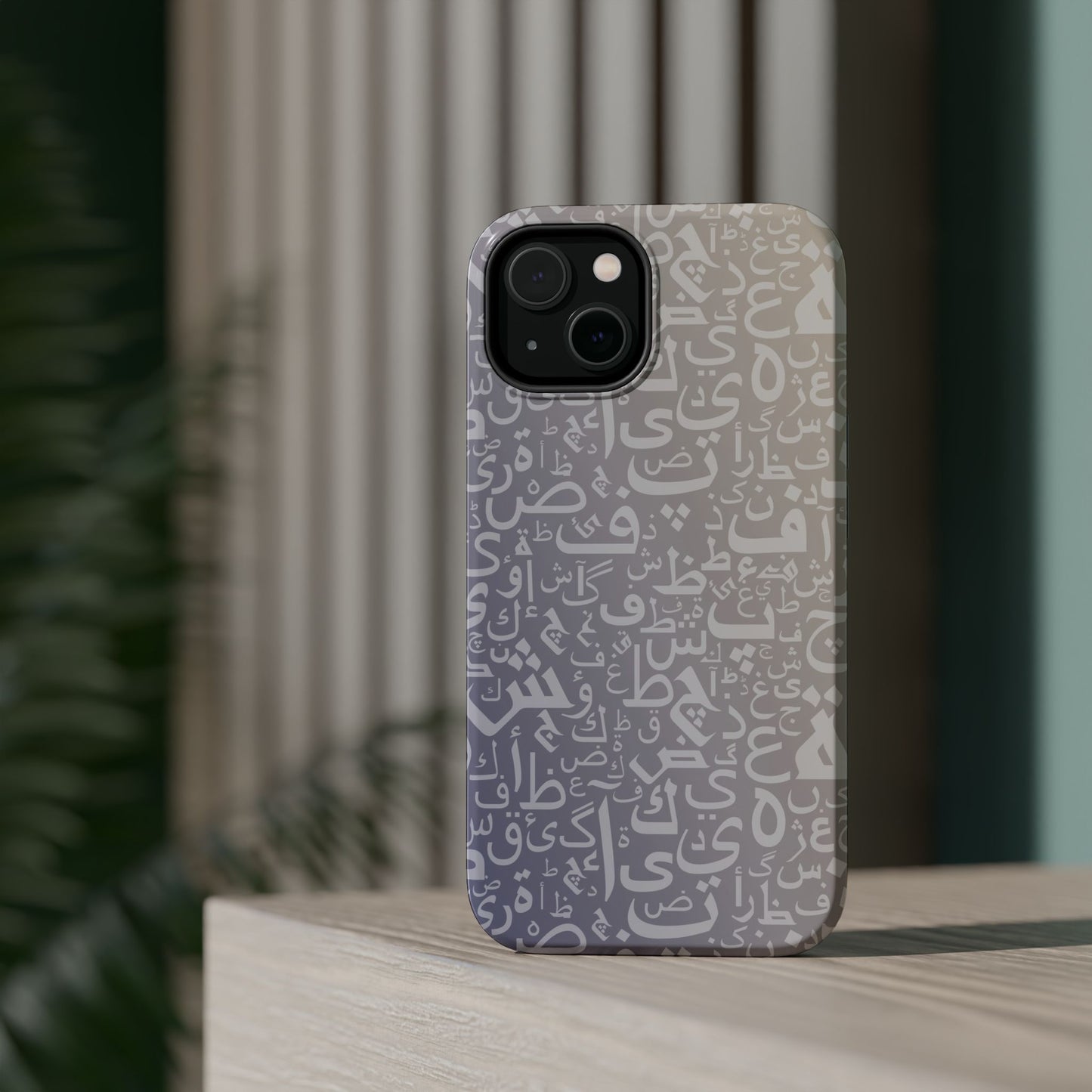 Light Purple and White Arabic Letters - Iphone Magnetic Tough Case