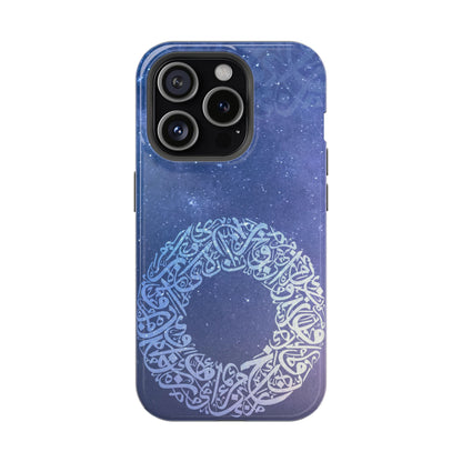 Arabian Ring Iphone Magnetic Tough Cases