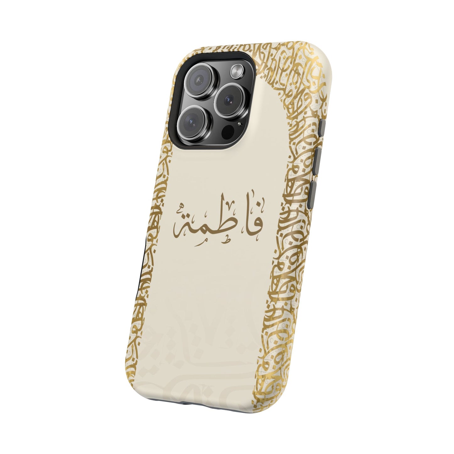 Personalized Arabic Calligraphy - IPhone Magnetic Impact-Resistant Cases - Golden Arabic Letters  Design