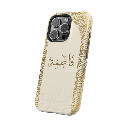 Personalized Arabic Calligraphy - IPhone Magnetic Impact-Resistant Cases - Golden Arabic Letters  Design