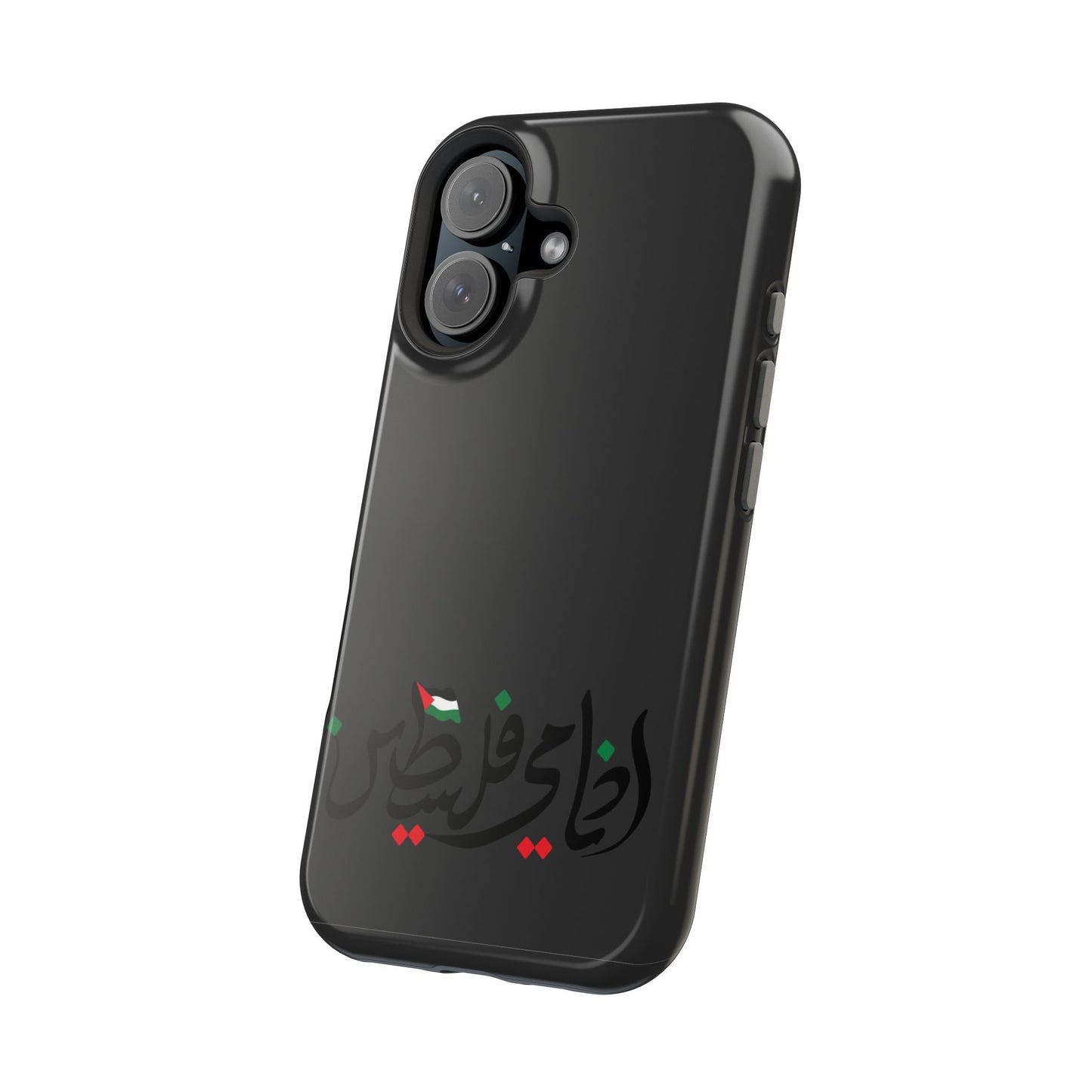 Ana Dami Filistini Design - Iphone Magnetic Tough Case