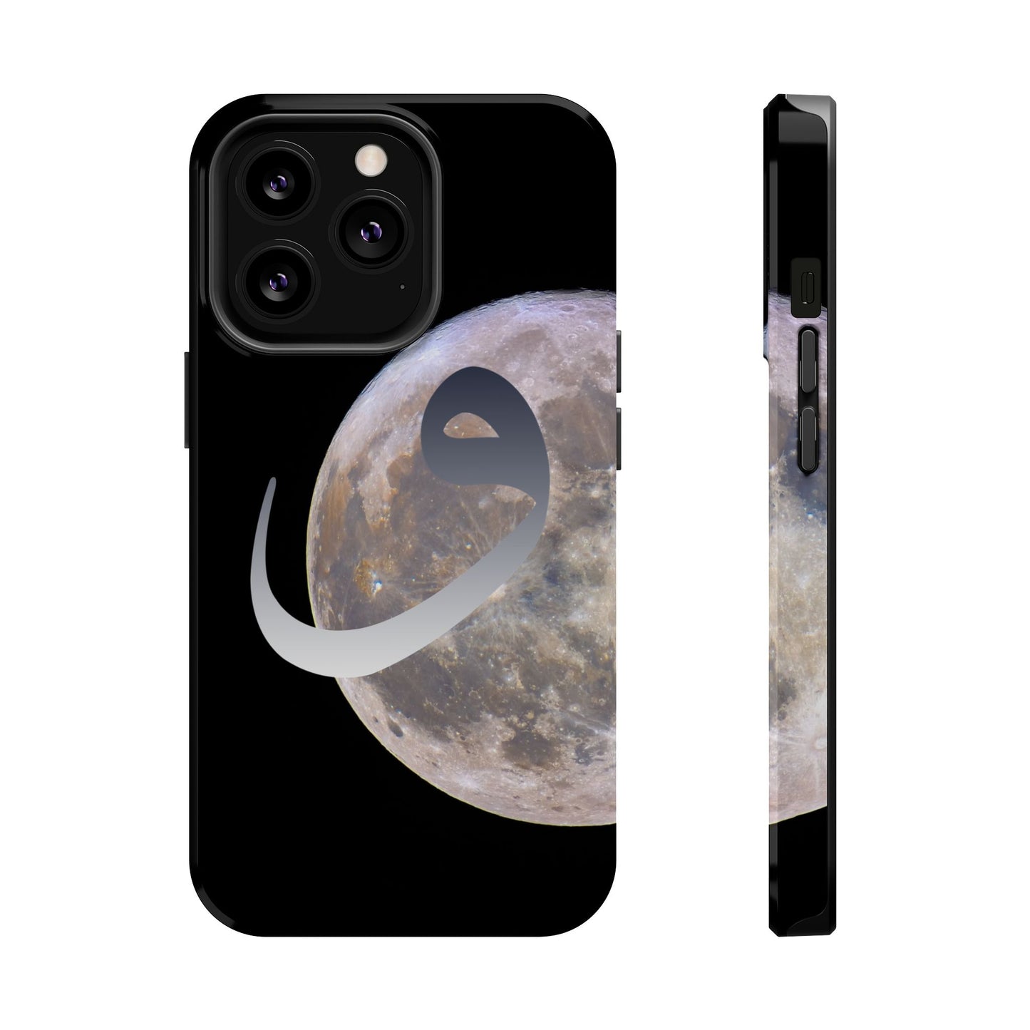 Our Moon Iphone Magnetic Tough Cases