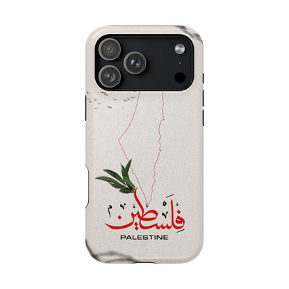 Palestine Iphone Magnetic Tough Cases