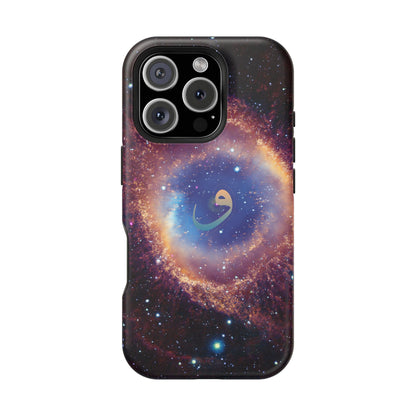Helix Nebula  - Iphone Magnetic Tough Cases