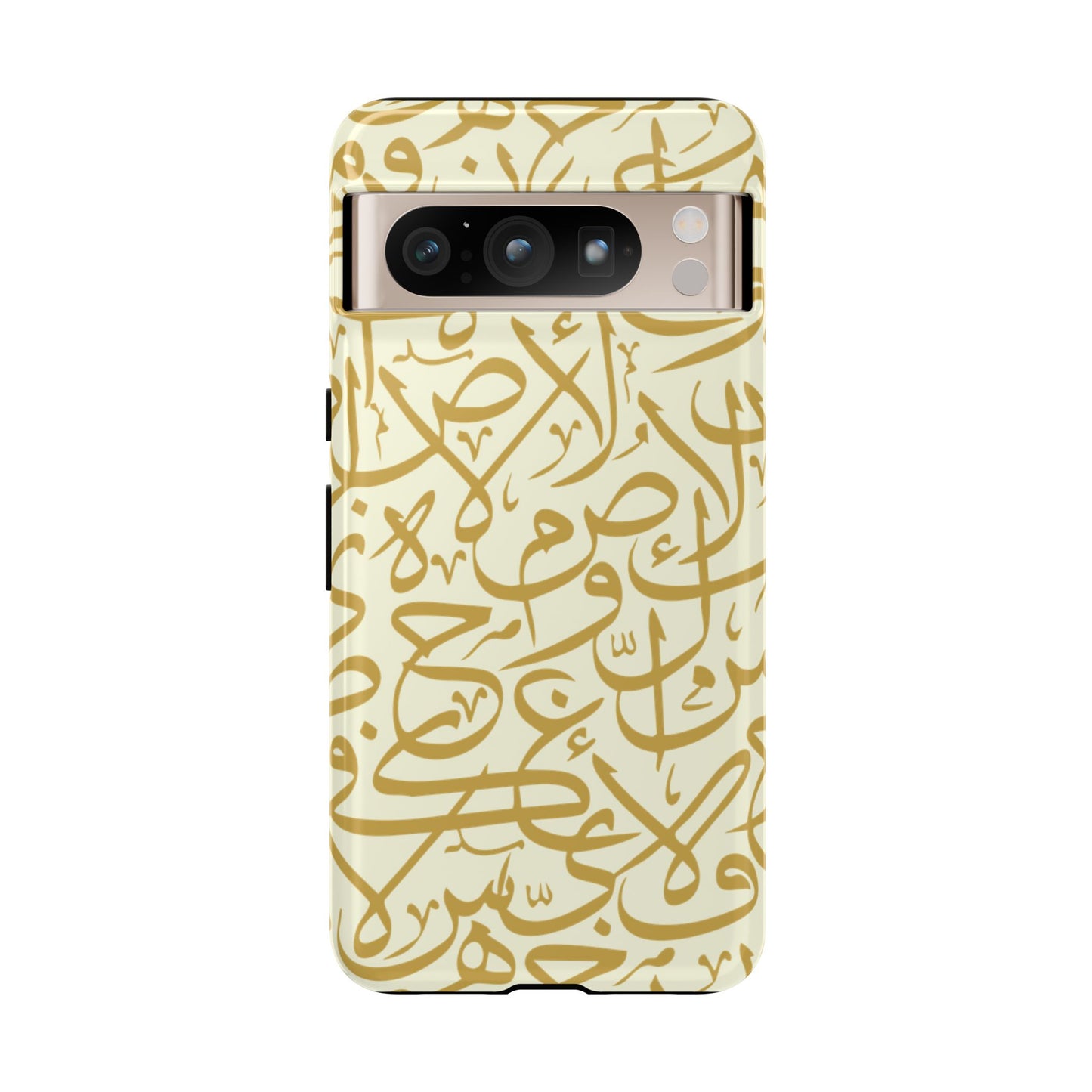 Beige and Gold Arabic Calligraphy Google and Samsung Tough Cases
