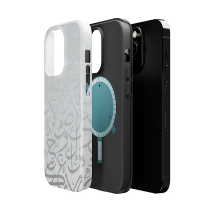 Arabic White and Grey Calligraphy Faded  Design - Iphone Magnetic Tough Case