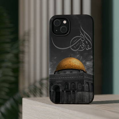 Al Quds Lana - Iphone Magnetic Tough Cases