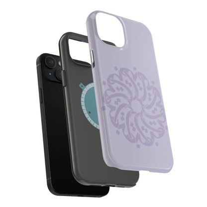 Ya Fatta7 - The Opener - Iphone Magnetic Tough Cases