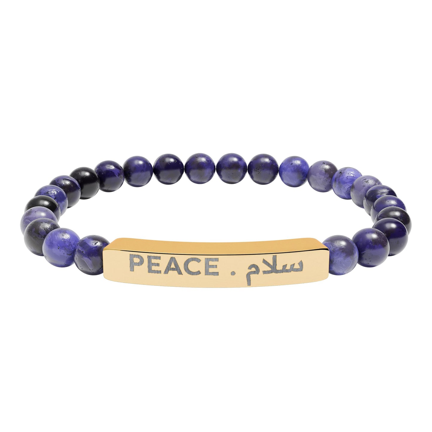 “Peace . سلام 🌍 ” Engraved Natural Stone Bracelet - Meaningful Gift for Mindfulness and Style