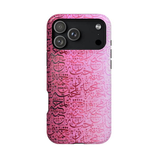 Pink Arabic Love 💕 “حب" - Iphone Magnetic Tough Case