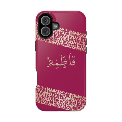 Personalized Arabic Calligraphy - Iphone Magnetic Impact-Resistant Phone Case - Pink and Gold Design