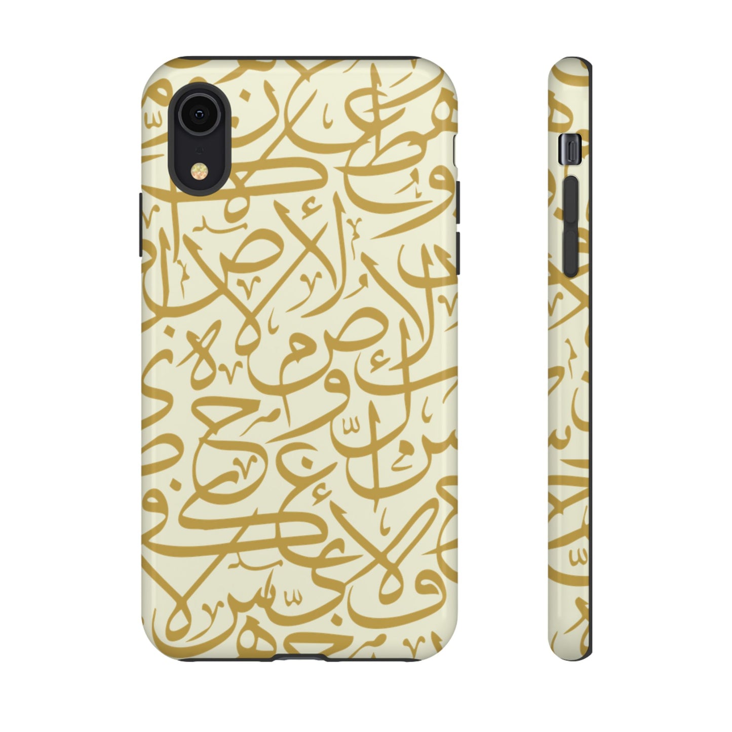 Beige and Gold Arabic Calligraphy Google and Samsung Tough Cases